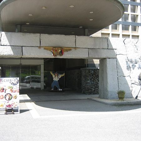 Kokumin Syukusya Hotel Takachiho Miyazaki Exterior foto